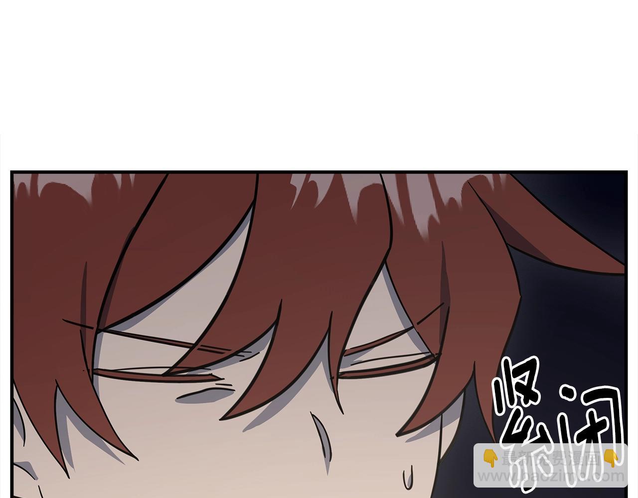 我有一隻三星龍 - 第157話 大戰結束了(2/4) - 2