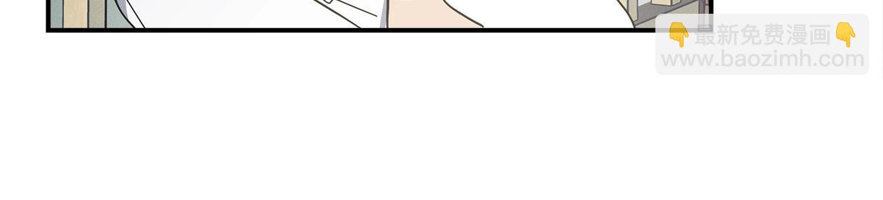 我有一隻三星龍 - 第157話 大戰結束了(2/4) - 8