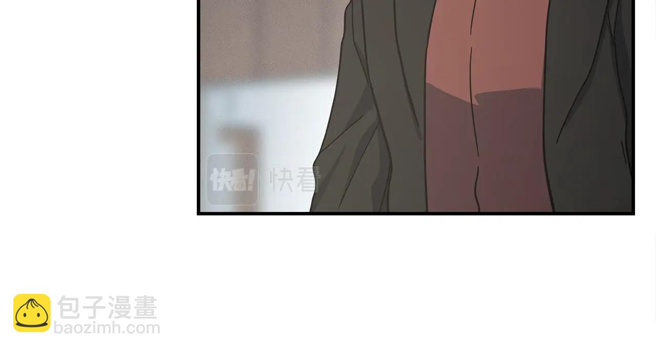 我有一隻三星龍 - 第157話 大戰結束了(2/4) - 3