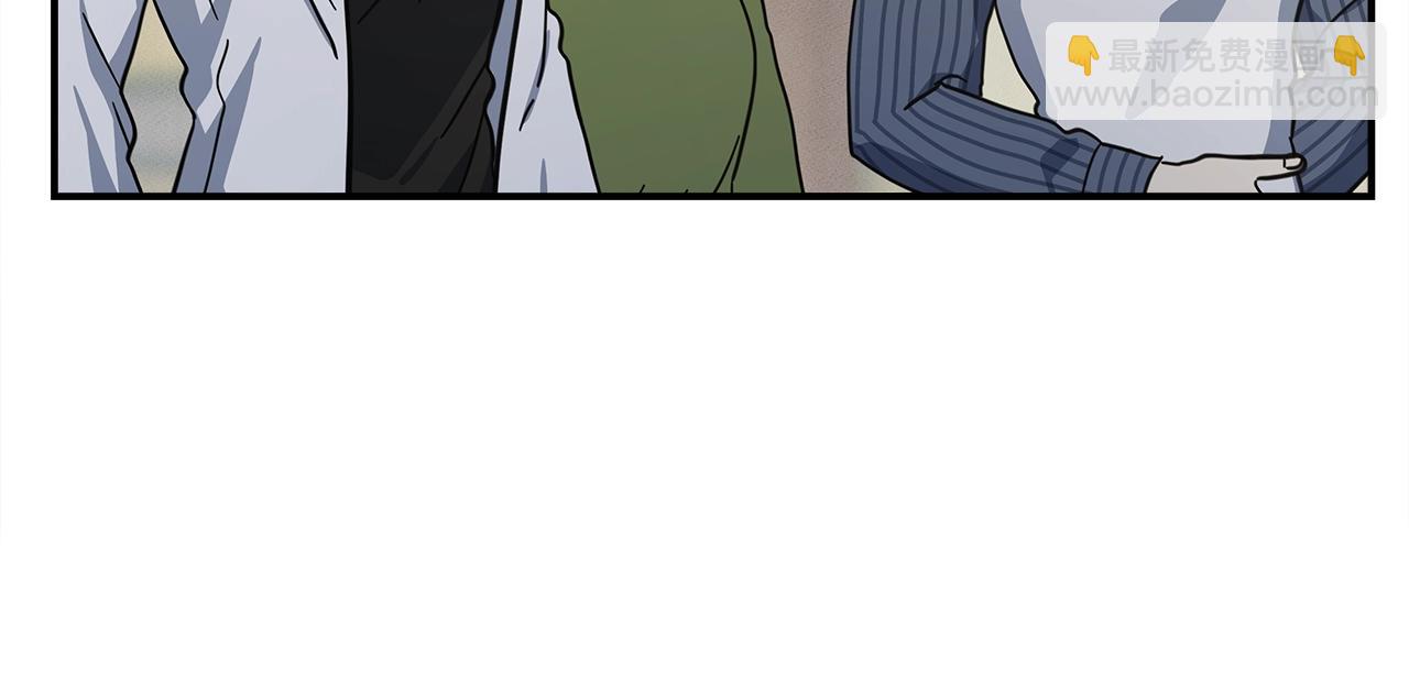 我有一隻三星龍 - 第157話 大戰結束了(2/4) - 1