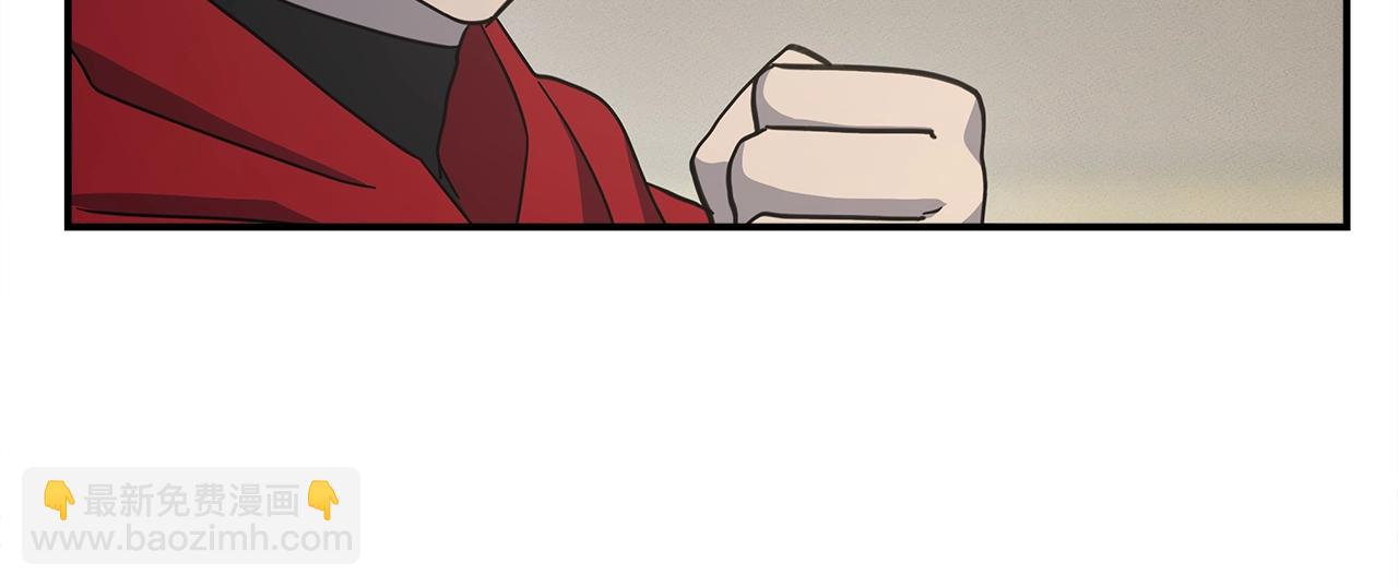 我有一隻三星龍 - 第157話 大戰結束了(2/4) - 7