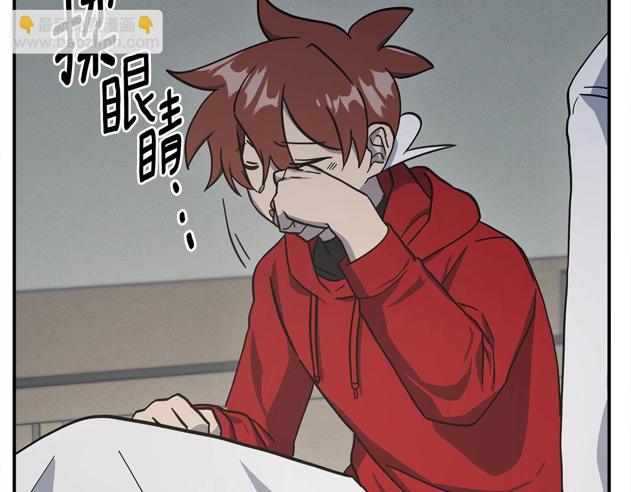 我有一隻三星龍 - 第157話 大戰結束了(1/4) - 1