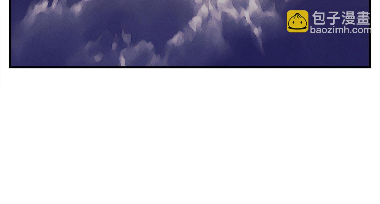 我有一隻三星龍 - 第157話 大戰結束了(2/4) - 6