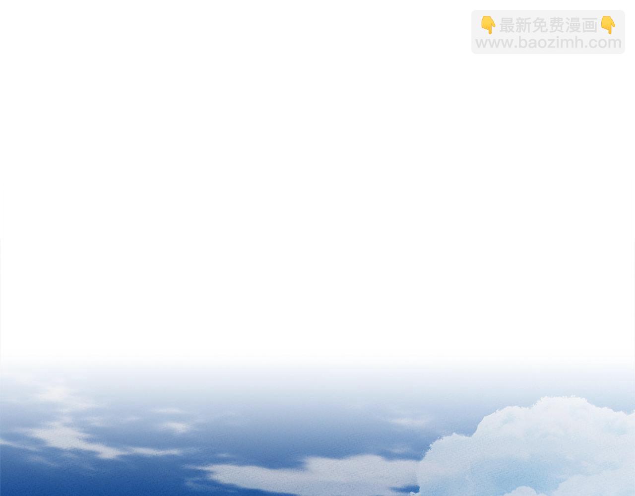 我有一隻三星龍 - 第159話 新的比賽(2/5) - 6