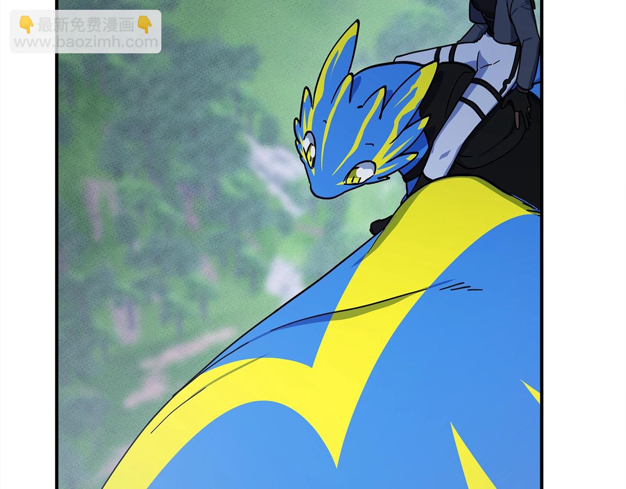 我有一隻三星龍 - 第159話 新的比賽(3/5) - 7