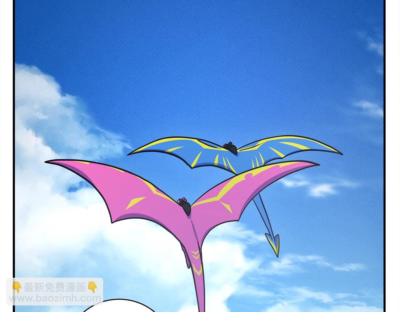 我有一隻三星龍 - 第159話 新的比賽(3/5) - 2