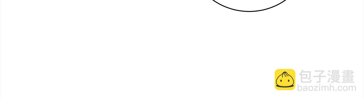 我有一隻三星龍 - 第159話 新的比賽(3/5) - 6