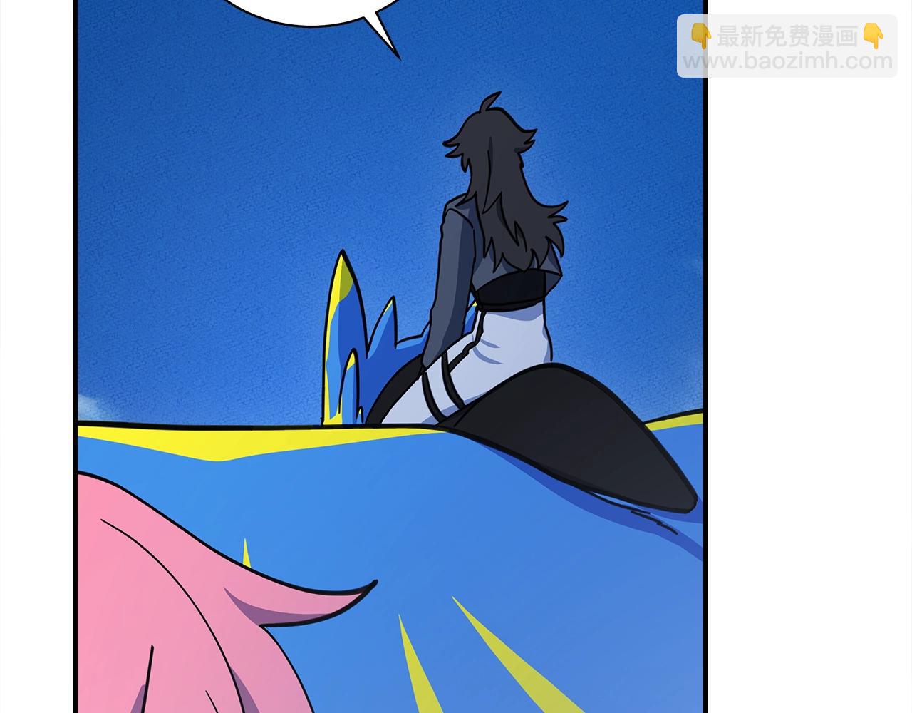 我有一隻三星龍 - 第159話 新的比賽(3/5) - 8