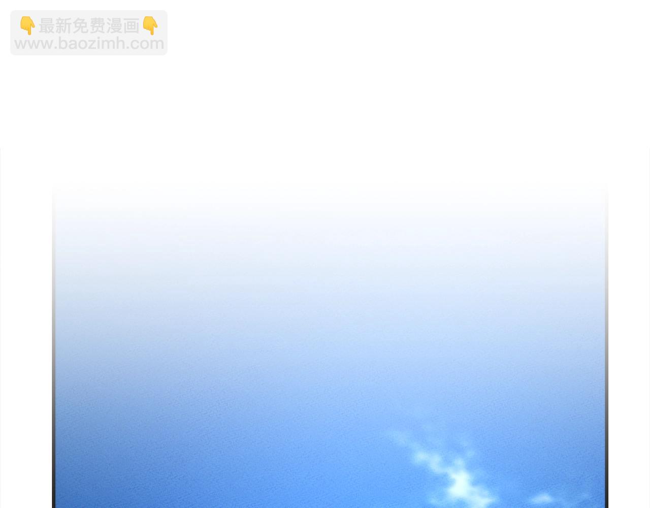 我有一隻三星龍 - 第159話 新的比賽(3/5) - 1