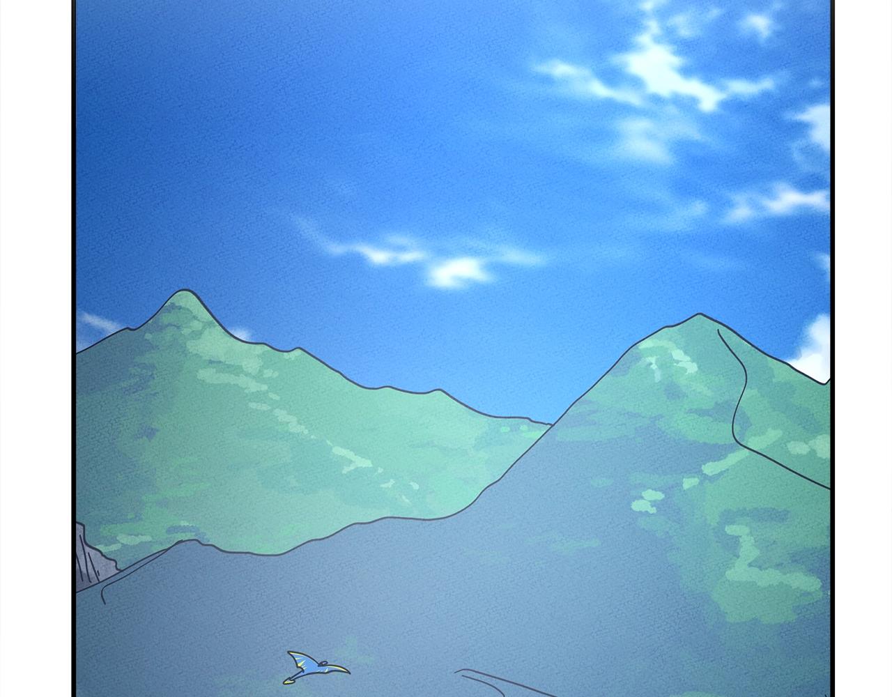 我有一隻三星龍 - 第159話 新的比賽(3/5) - 2