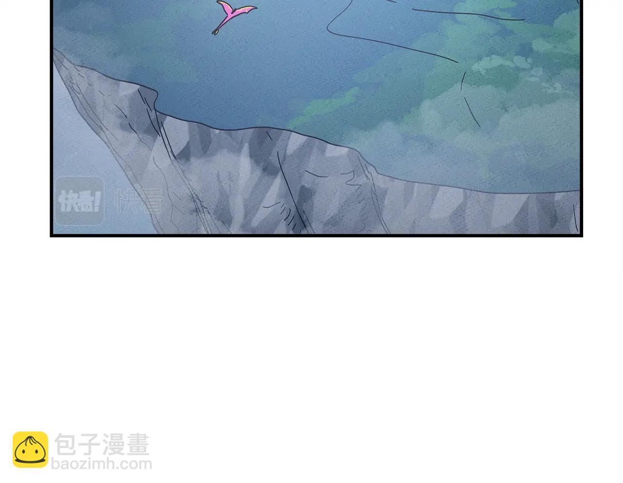 我有一隻三星龍 - 第159話 新的比賽(3/5) - 3