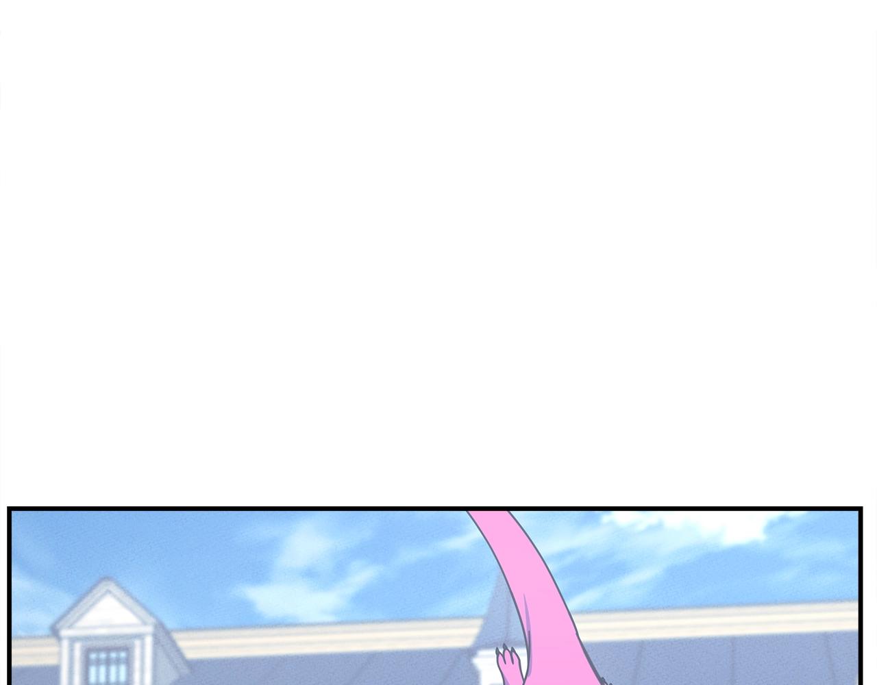 我有一隻三星龍 - 第159話 新的比賽(3/5) - 4