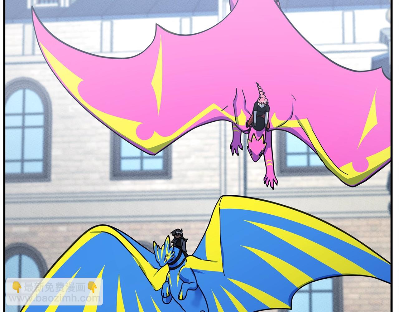 我有一隻三星龍 - 第159話 新的比賽(3/5) - 5