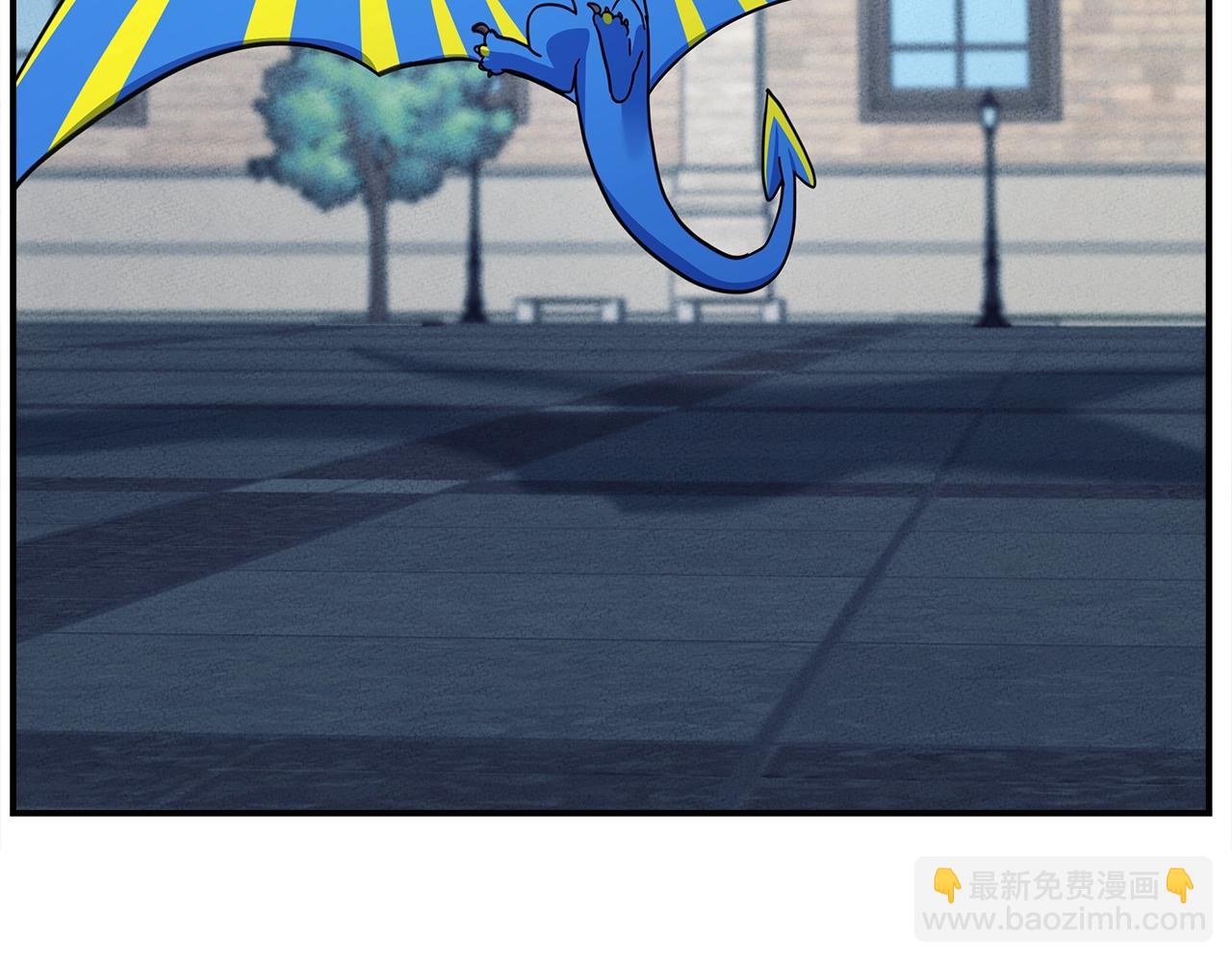 我有一隻三星龍 - 第159話 新的比賽(3/5) - 6