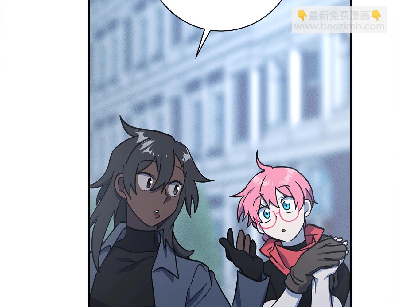 我有一隻三星龍 - 第159話 新的比賽(4/5) - 7