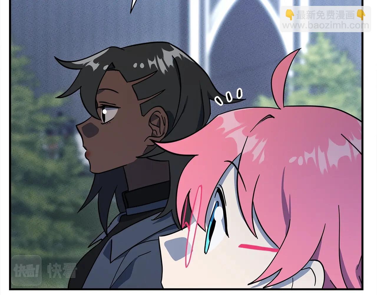 我有一隻三星龍 - 第159話 新的比賽(4/5) - 7