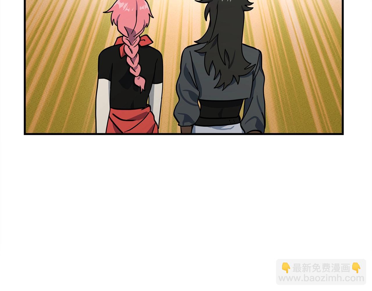 我有一隻三星龍 - 第159話 新的比賽(4/5) - 2