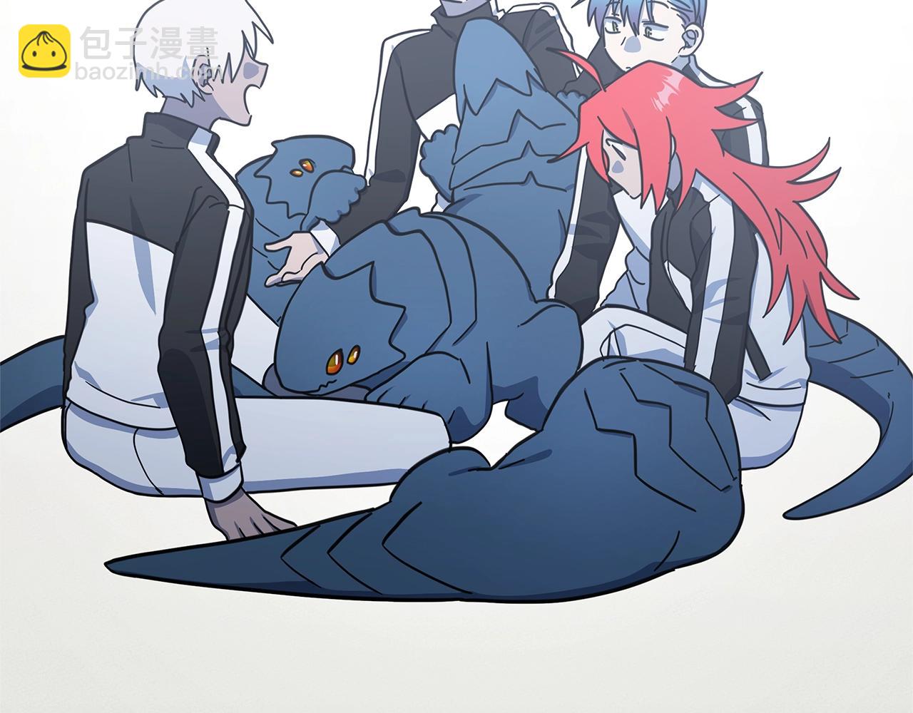 我有一隻三星龍 - 第159話 新的比賽(4/5) - 1