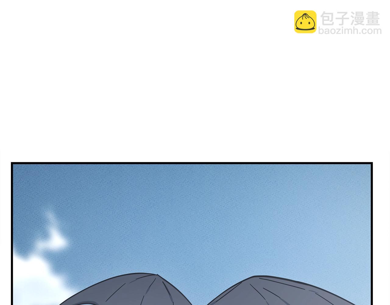 我有一隻三星龍 - 第159話 新的比賽(4/5) - 3