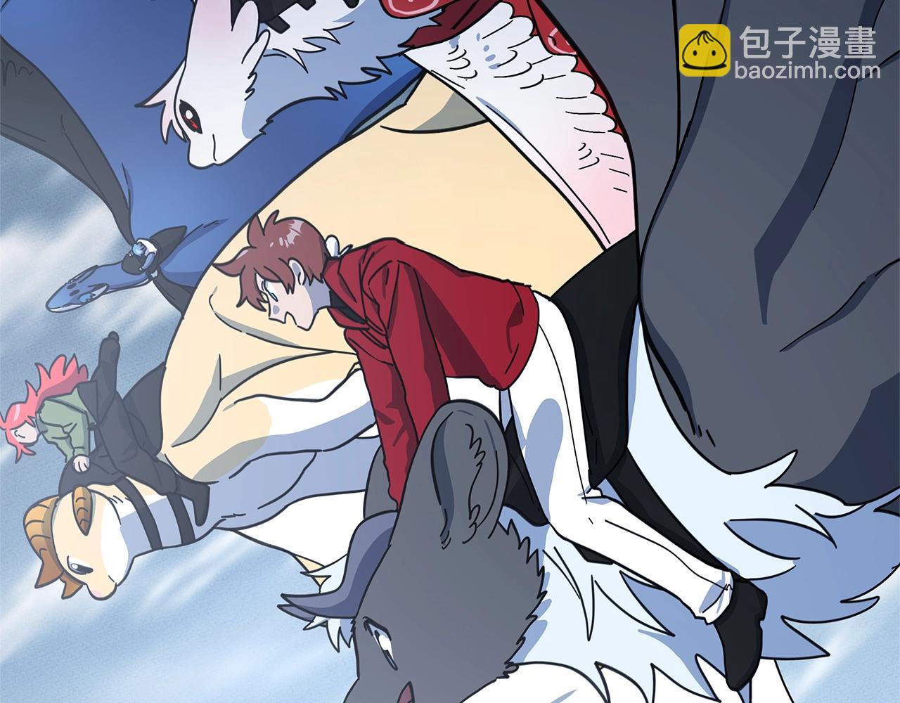 我有一隻三星龍 - 第159話 新的比賽(4/5) - 7