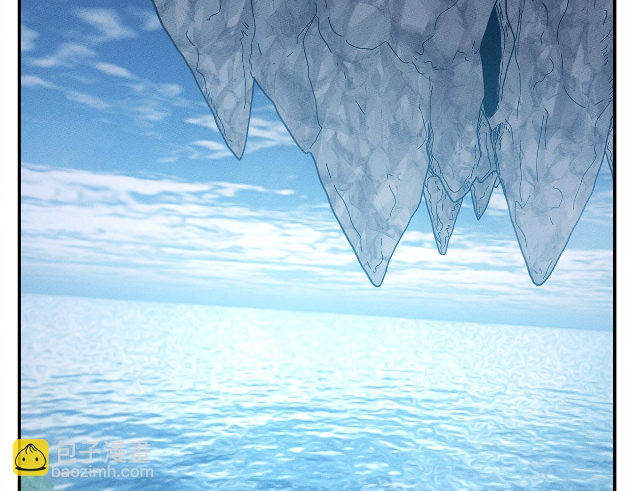 我有一隻三星龍 - 第159話 新的比賽(5/5) - 6