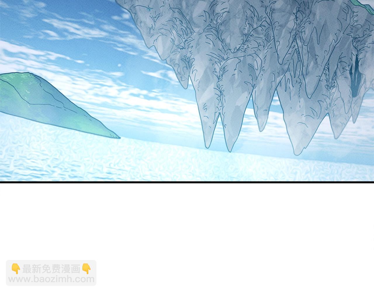 我有一隻三星龍 - 第159話 新的比賽(5/5) - 4