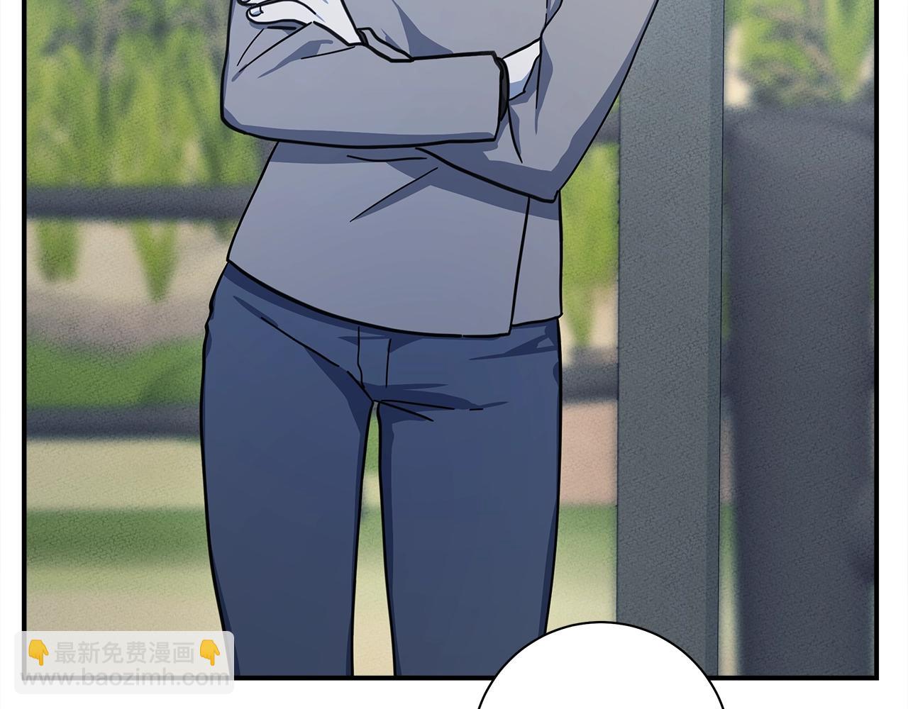 我有一隻三星龍 - 第159話 新的比賽(1/5) - 2