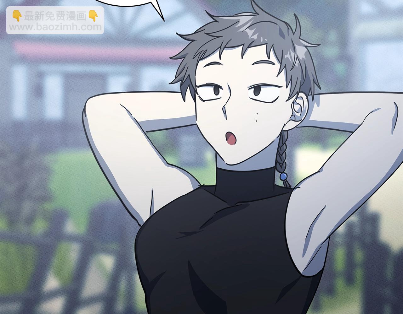 我有一隻三星龍 - 第159話 新的比賽(1/5) - 8