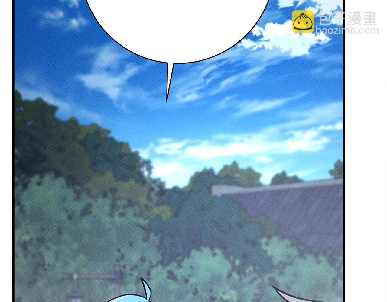 我有一隻三星龍 - 第159話 新的比賽(2/5) - 4