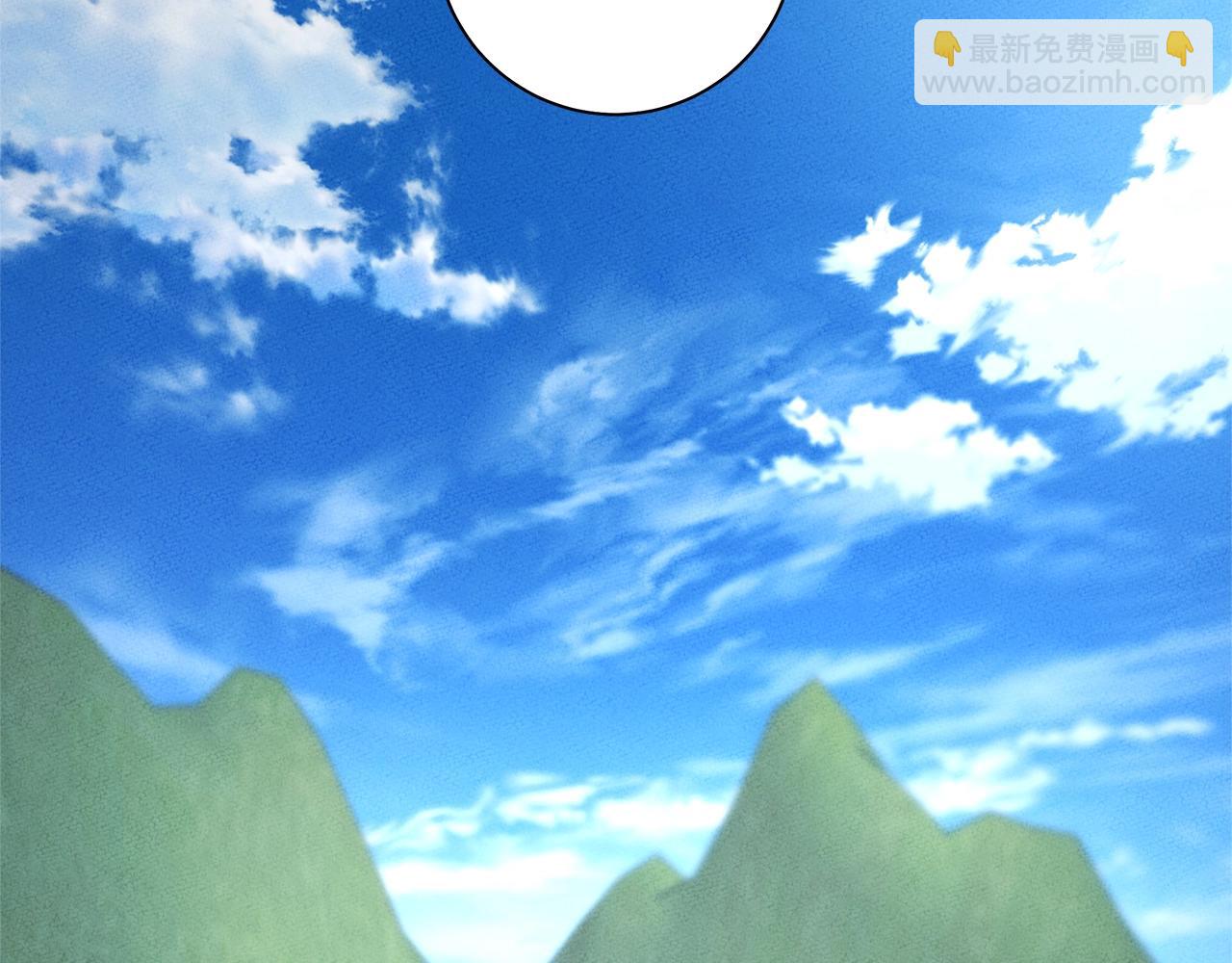 我有一隻三星龍 - 第159話 新的比賽(2/5) - 2