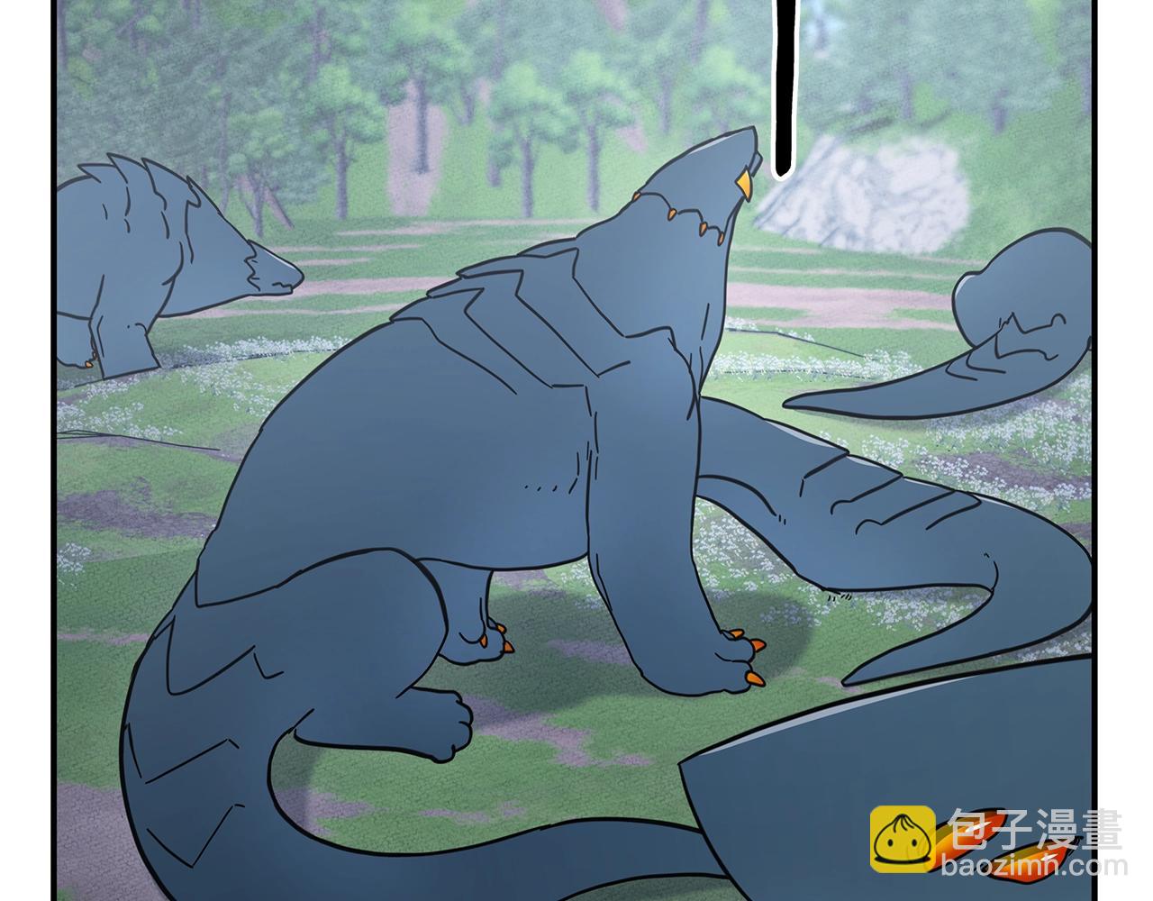 我有一隻三星龍 - 第159話 新的比賽(2/5) - 6