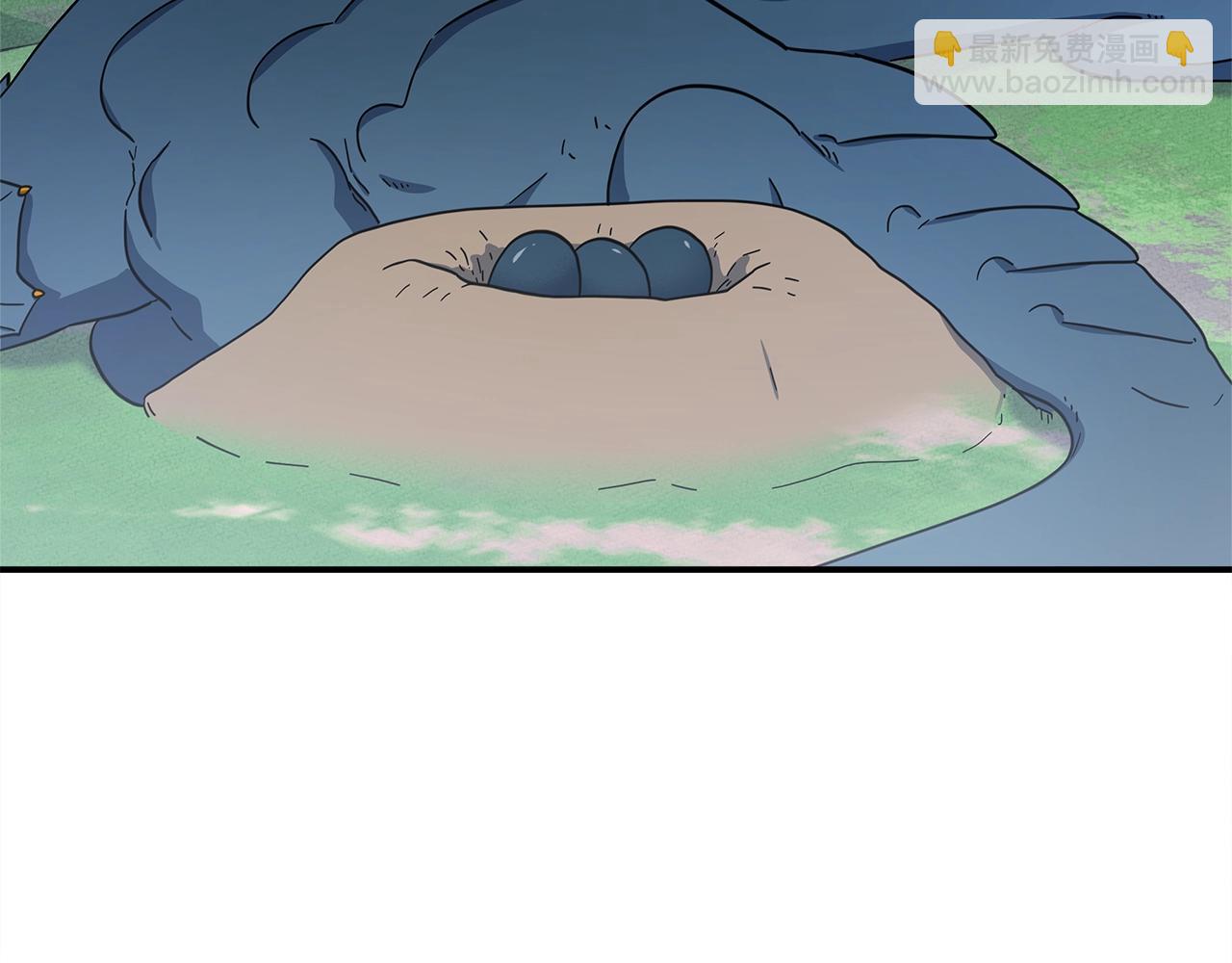 我有一隻三星龍 - 第159話 新的比賽(2/5) - 1