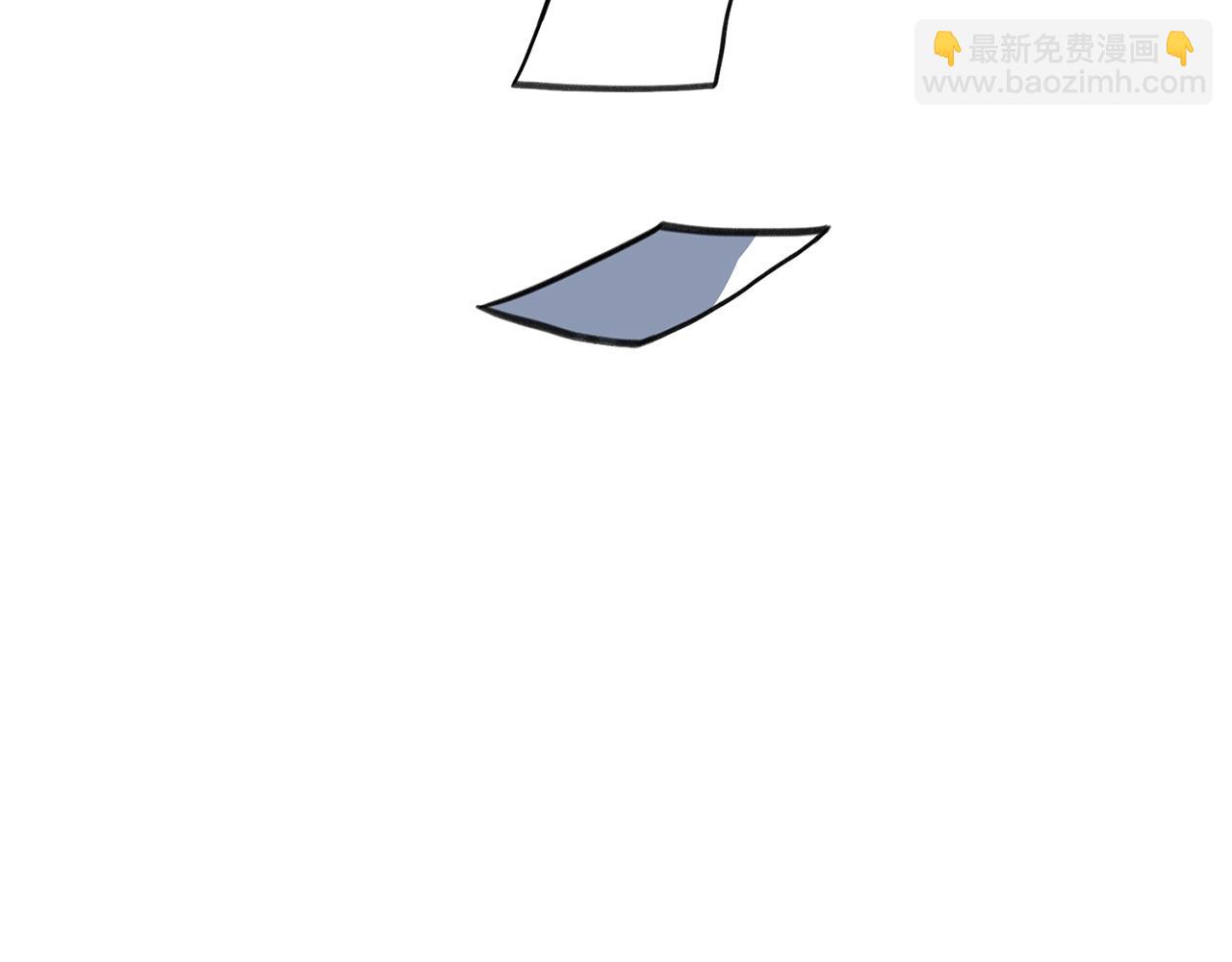 我有一隻三星龍 - 第17話 騎行比賽(1/2) - 4