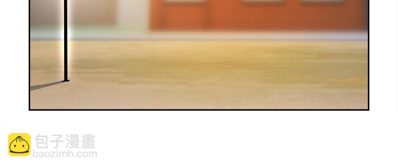 我有一隻三星龍 - 第17話 騎行比賽(2/2) - 4