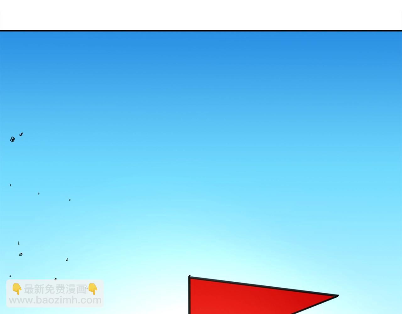 我有一隻三星龍 - 第17話 騎行比賽(2/2) - 1