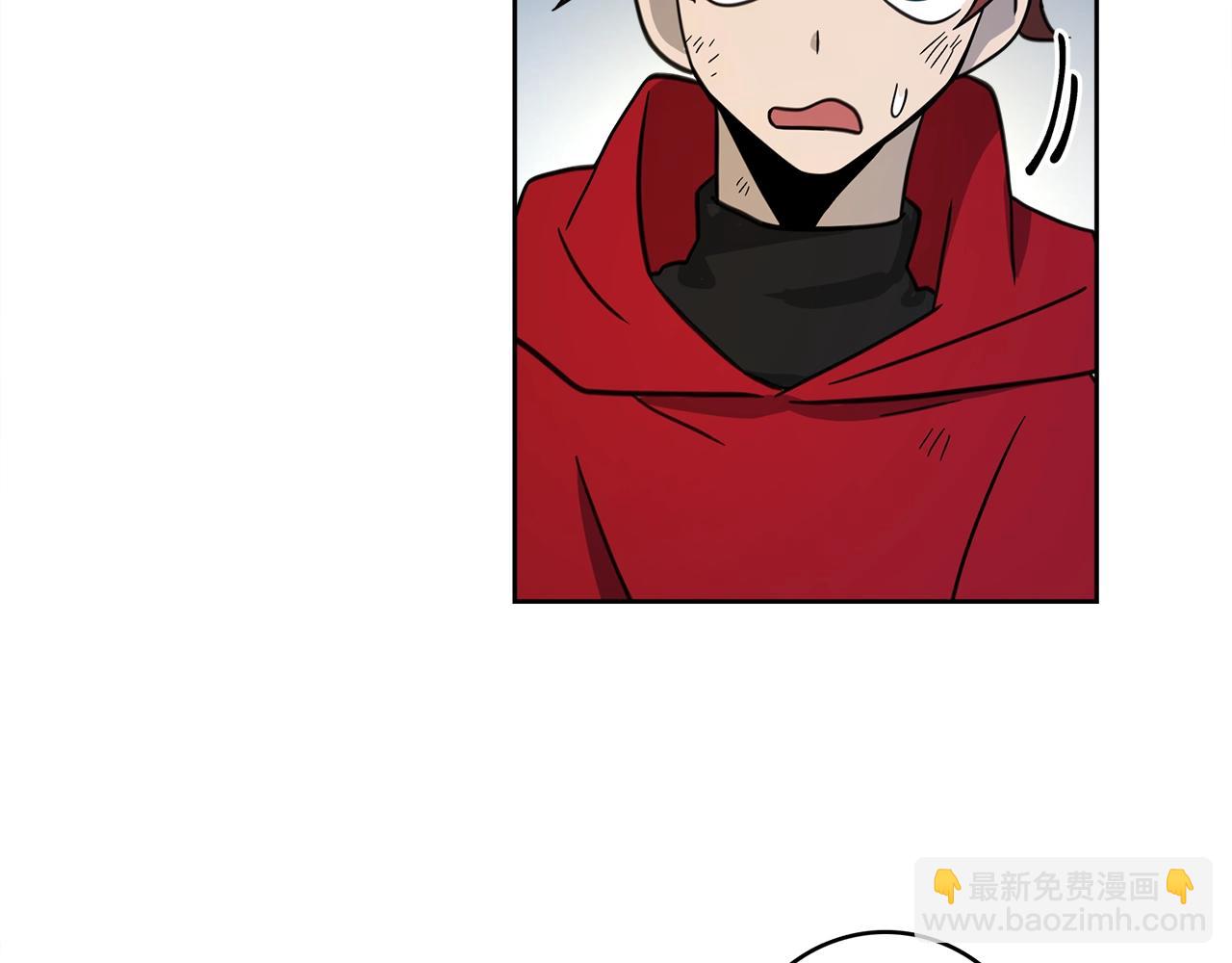 我有一隻三星龍 - 第19話 監視之眼(1/2) - 8