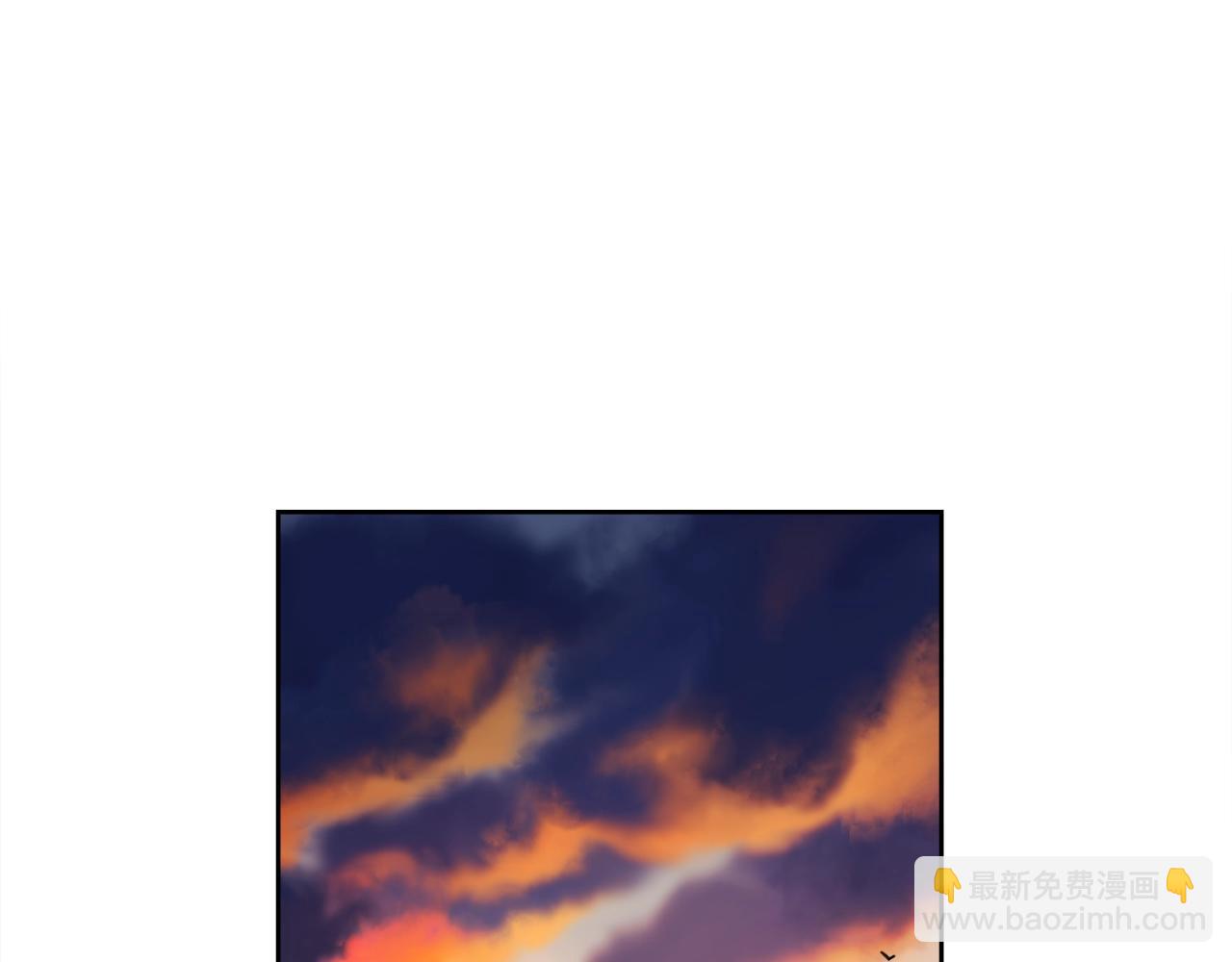 我有一隻三星龍 - 第19話 監視之眼(2/2) - 4