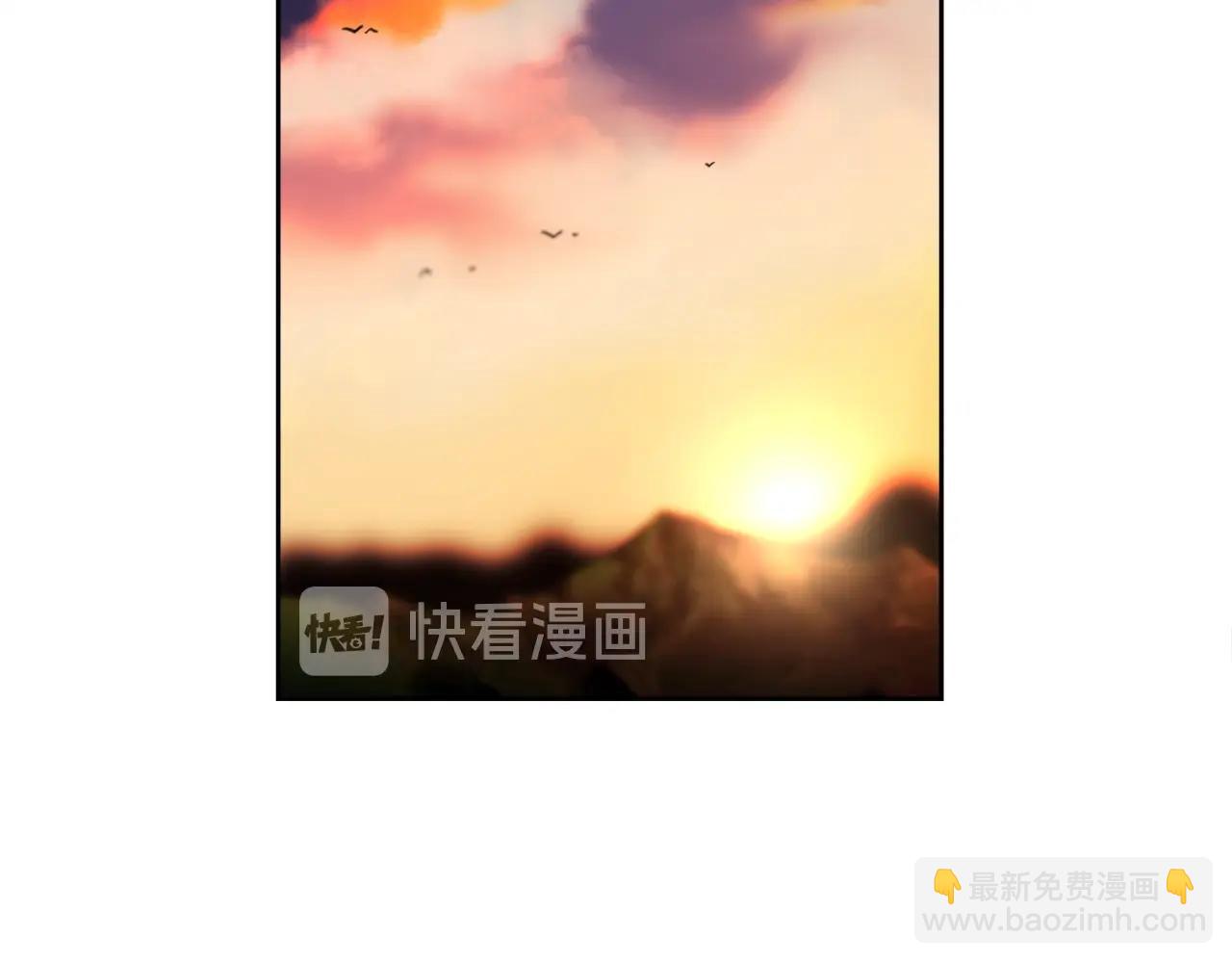 我有一隻三星龍 - 第19話 監視之眼(2/2) - 5