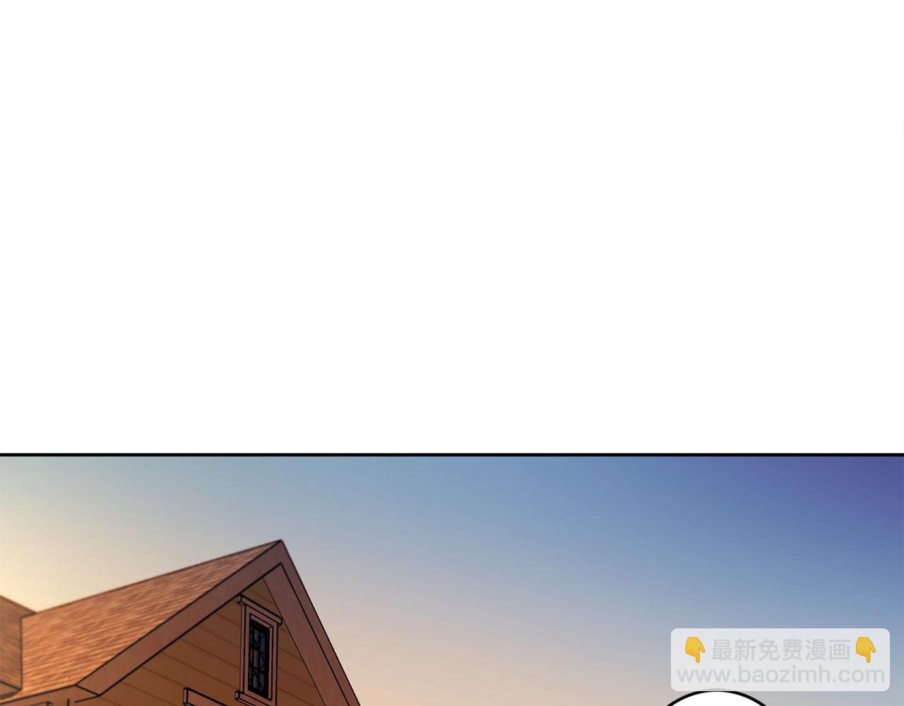 我有一隻三星龍 - 第19話 監視之眼(2/2) - 6