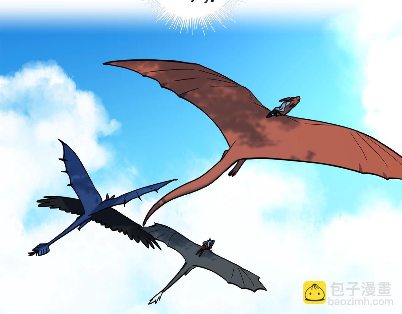 我有一隻三星龍 - 第21話 咕唔？(3/3) - 2