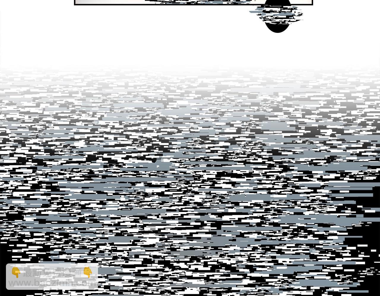 我有一隻三星龍 - 第21話 咕唔？(1/3) - 6