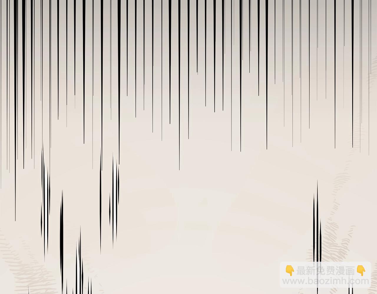 我有一隻三星龍 - 第21話 咕唔？(1/3) - 1