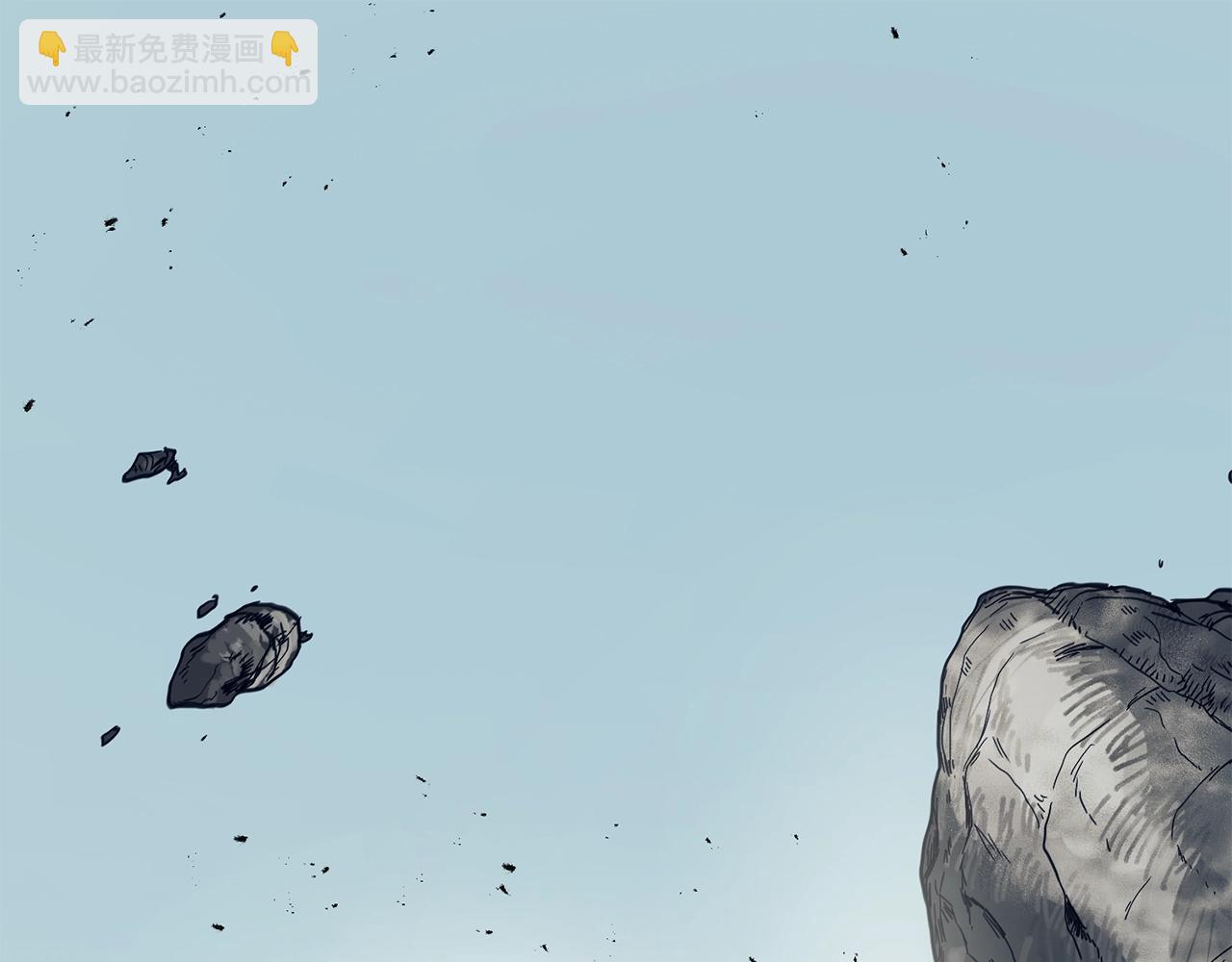 我有一隻三星龍 - 第21話 咕唔？(1/3) - 4