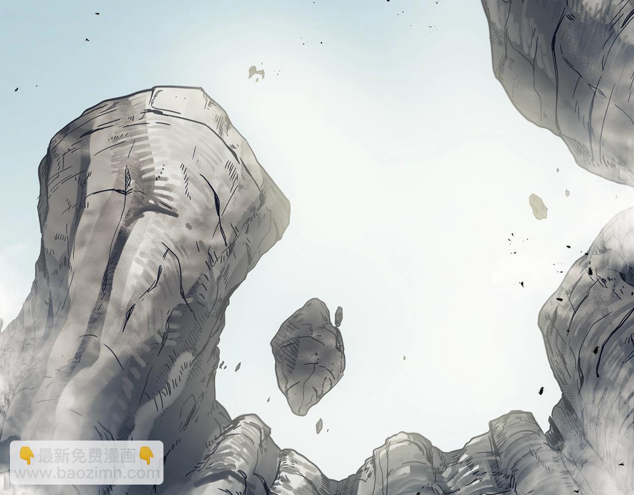 我有一隻三星龍 - 第21話 咕唔？(1/3) - 5