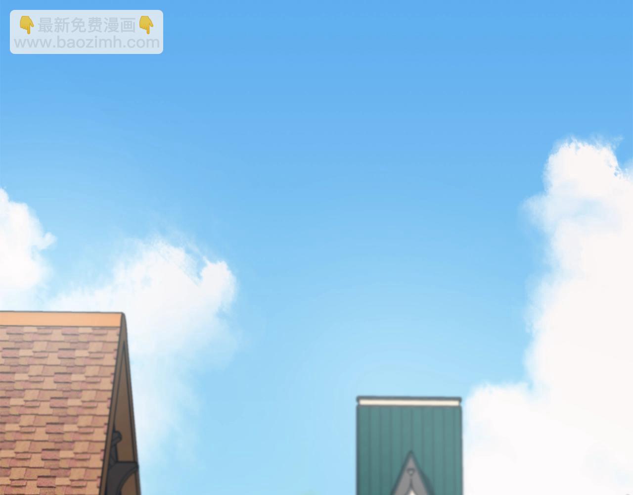 我有一隻三星龍 - 第21話 咕唔？(2/3) - 7