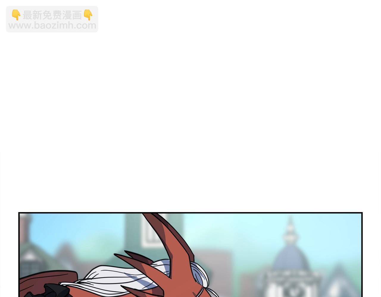 我有一隻三星龍 - 第21話 咕唔？(2/3) - 8