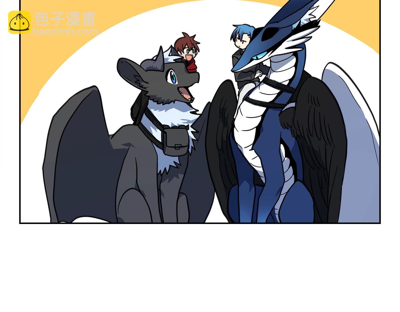 我有一隻三星龍 - 第21話 咕唔？(2/3) - 3