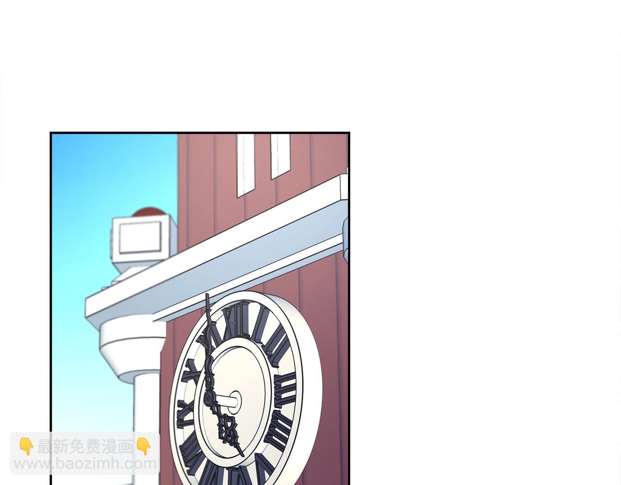 我有一隻三星龍 - 第23話 尋龍(1/3) - 6