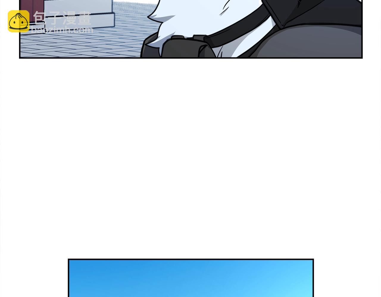 我有一隻三星龍 - 第23話 尋龍(1/3) - 4