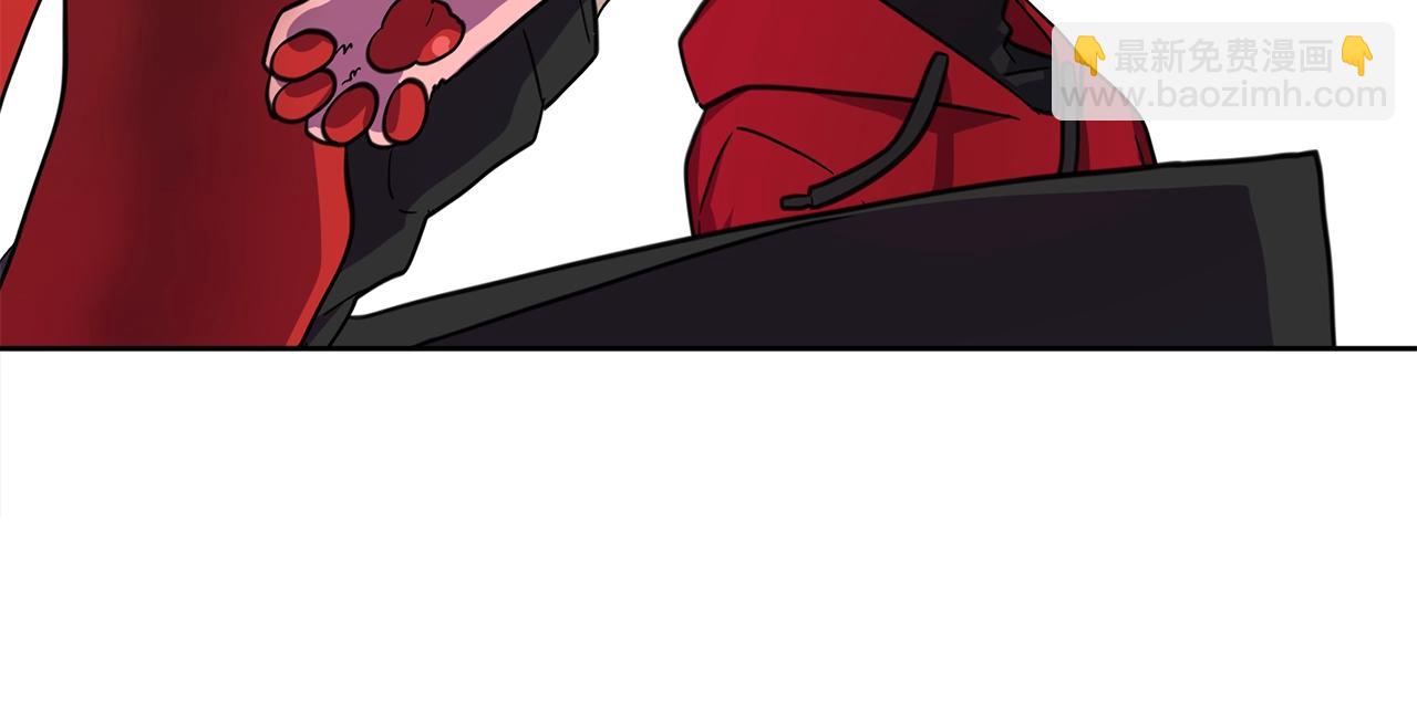 我有一隻三星龍 - 第23話 尋龍(1/3) - 5